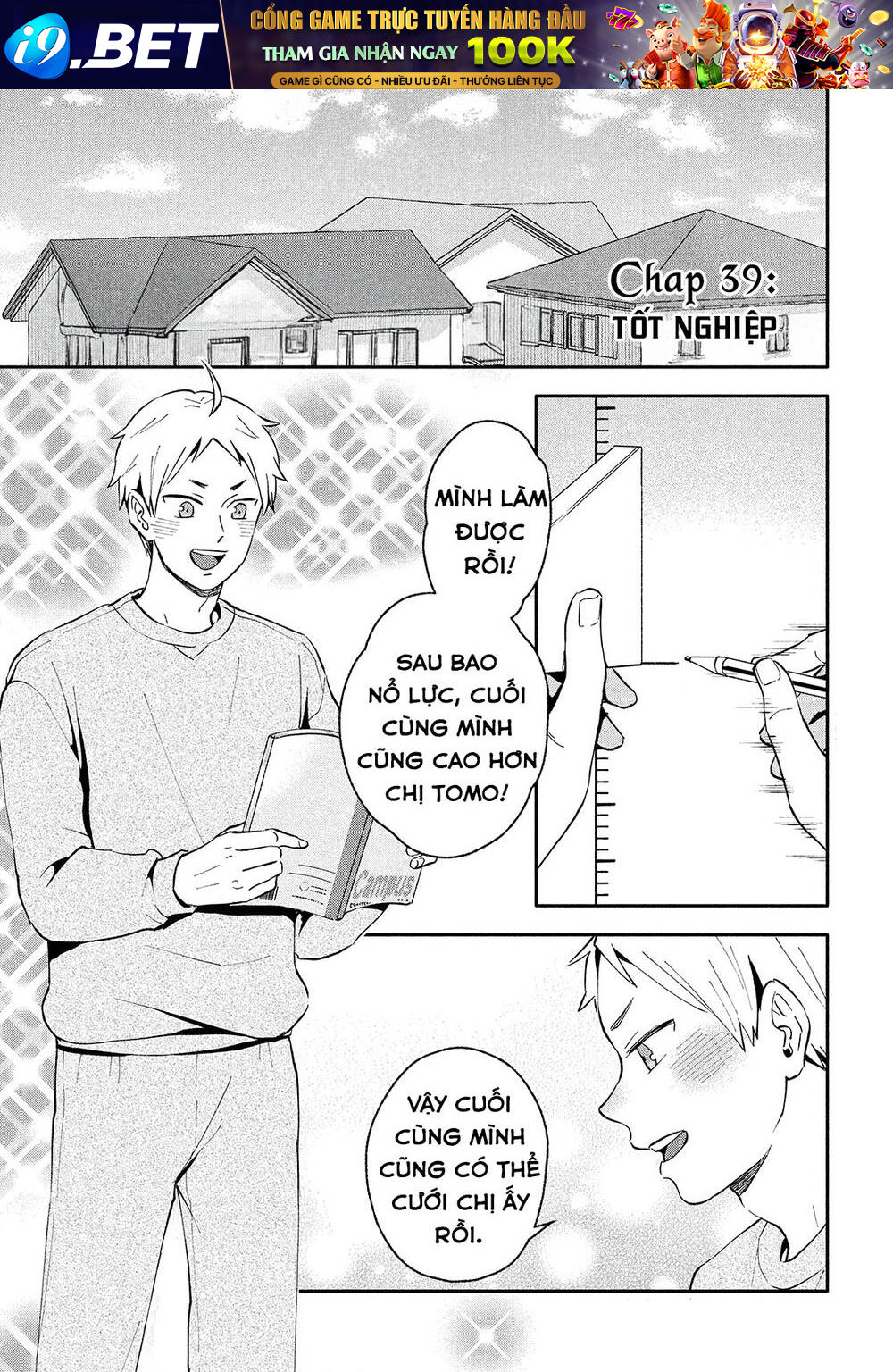 Okikunattara Kekkon Suru! Chương 39 Ảnh 3
