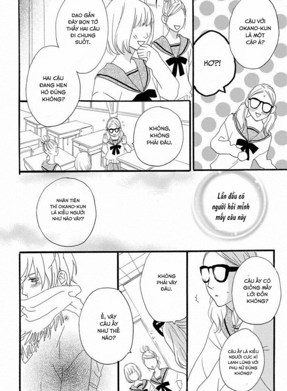 Sugars (Yamamori Mika) Chương 16 Ảnh 23