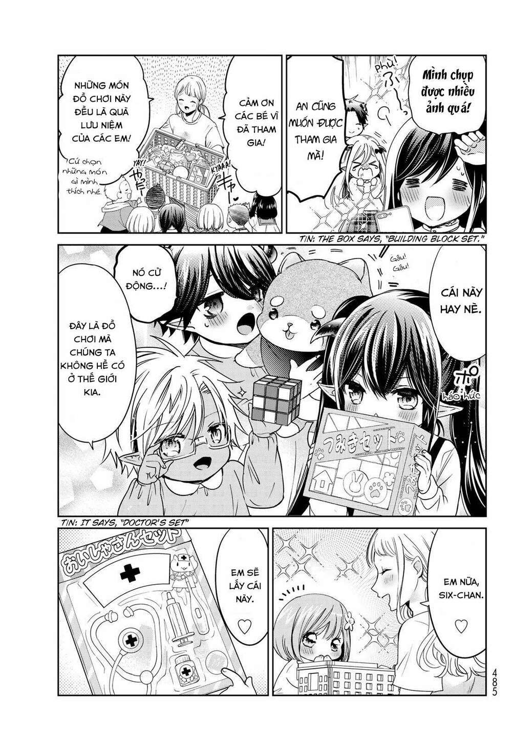 Isekai De Saikyo Mao No Kodomotachi No Mama Ni Natchaimashita Chương 22 Ảnh 15