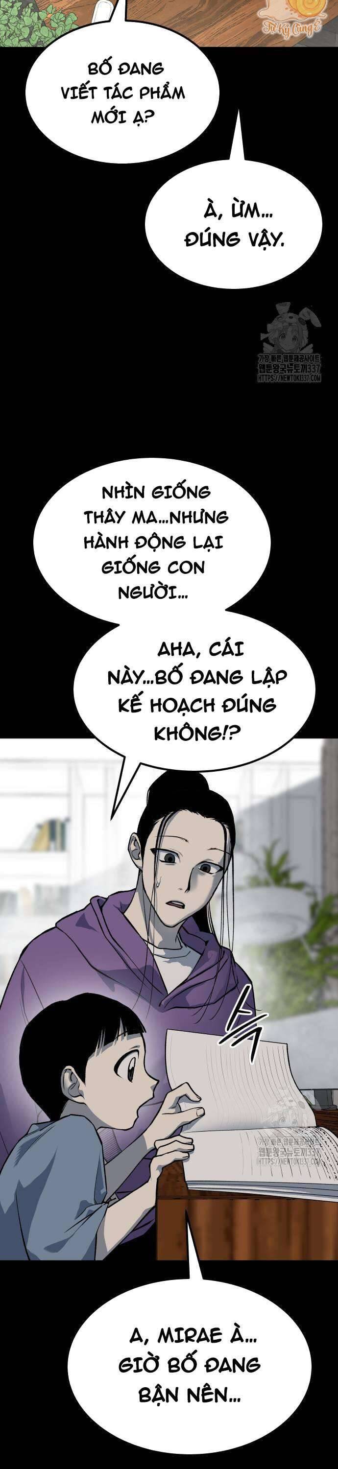 Người Thây Ma Chương 103 Ảnh 65