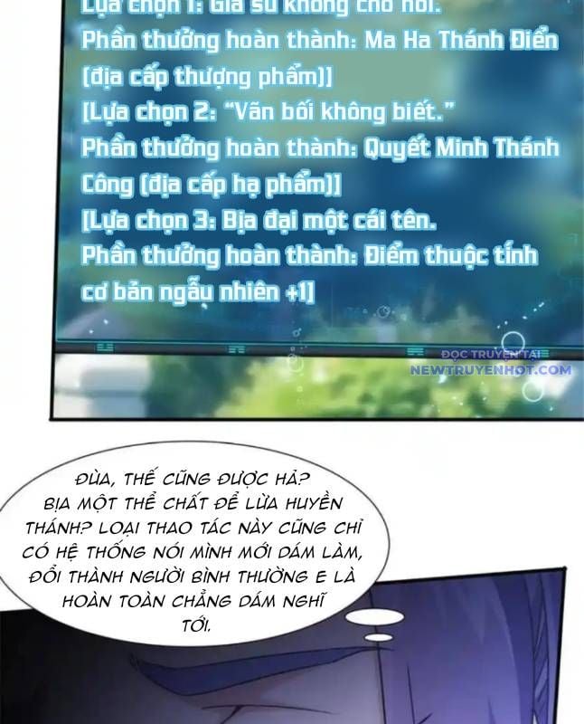 Ta Chính Là Không Theo Sáo Lộ Ra Bài Chương 320 Ảnh 18