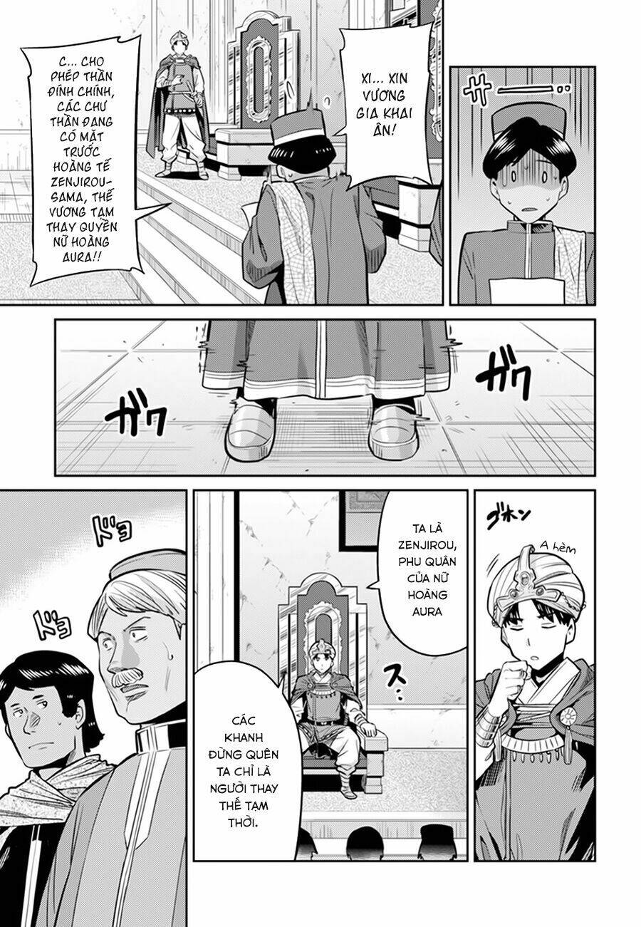 Risou No Himo Seikatsu Chương 13 Ảnh 30