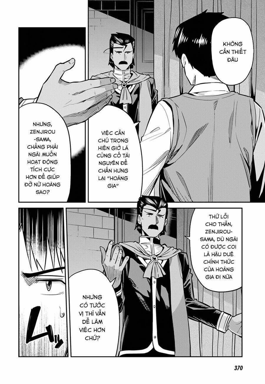 Risou No Himo Seikatsu Chương 13 Ảnh 9
