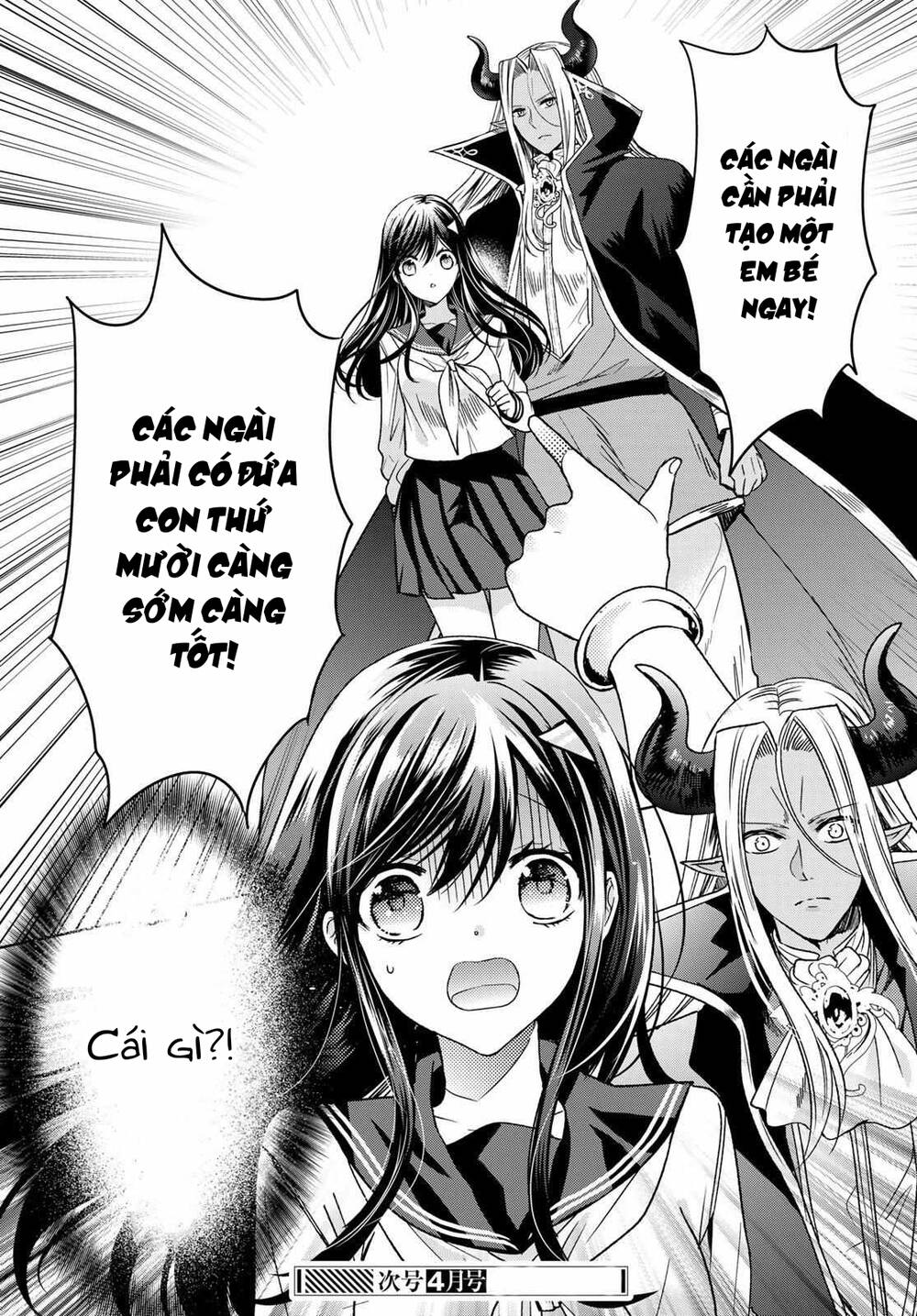 Isekai De Saikyo Mao No Kodomotachi No Mama Ni Natchaimashita Chương 34 Ảnh 39