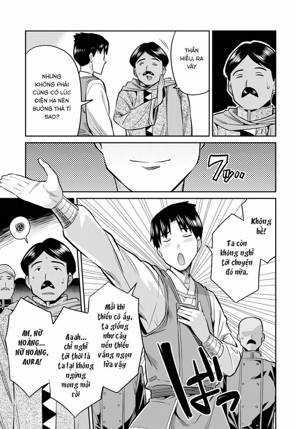 Risou No Himo Seikatsu Chương 13 Ảnh 34