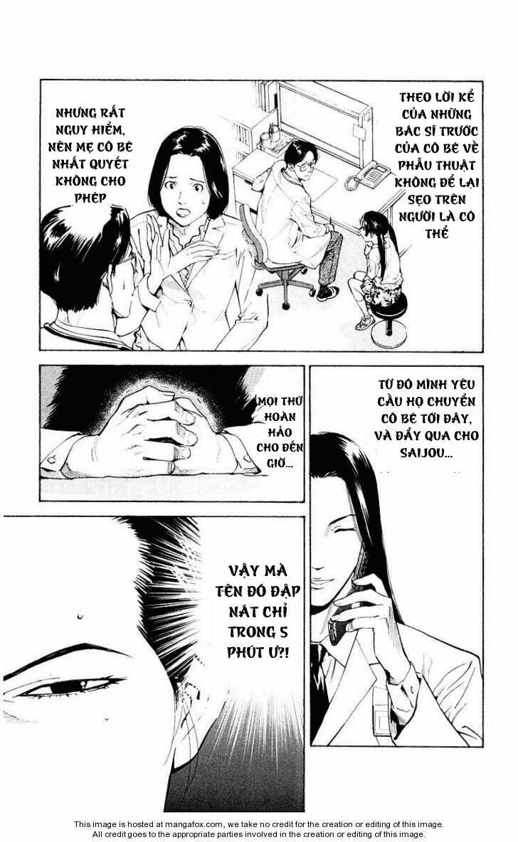 Saijou No Meii Chương 14 Ảnh 18