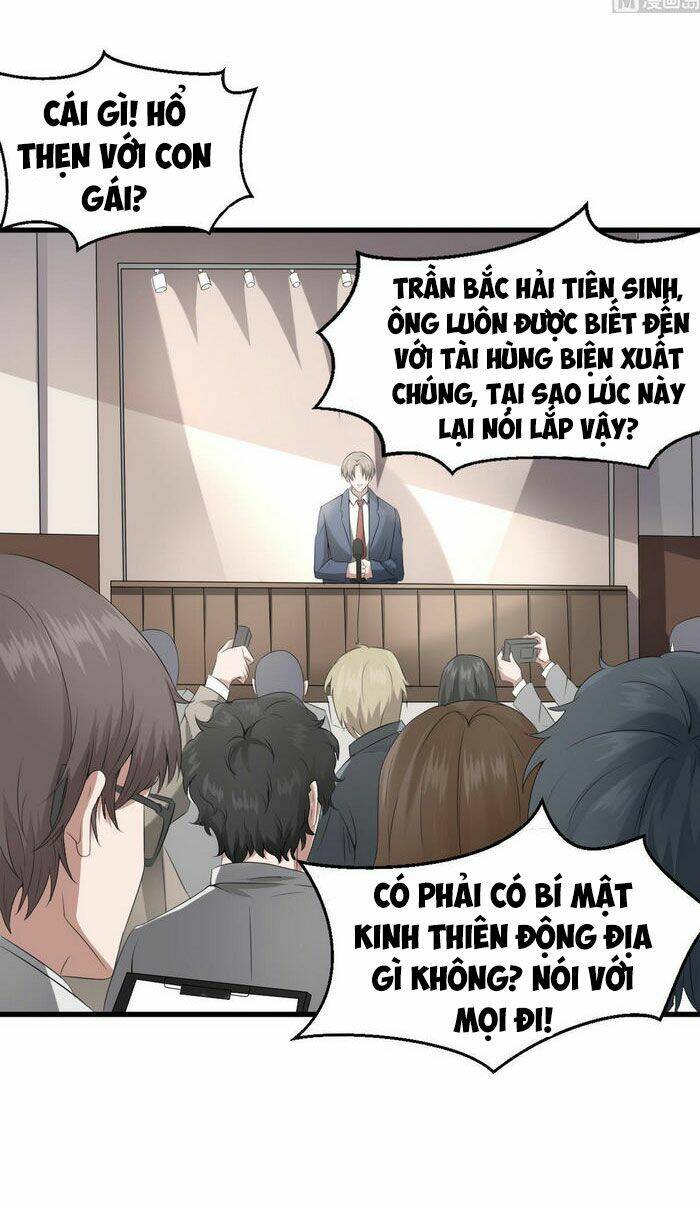 Văn Âm Sư Chương 38 Ảnh 10