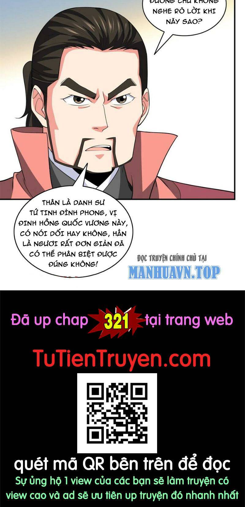 Thiên Đạo Đồ Thư Quán Chương 320 Ảnh 45