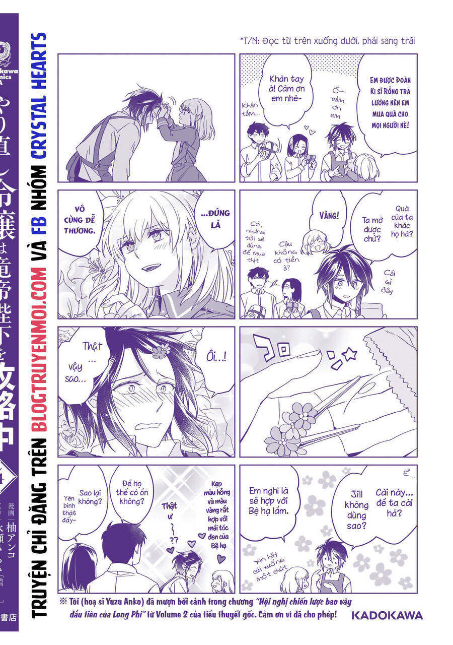 Win Over The Dragon Emperor This Time Around, Noble Girl! Chương 19 Ảnh 45