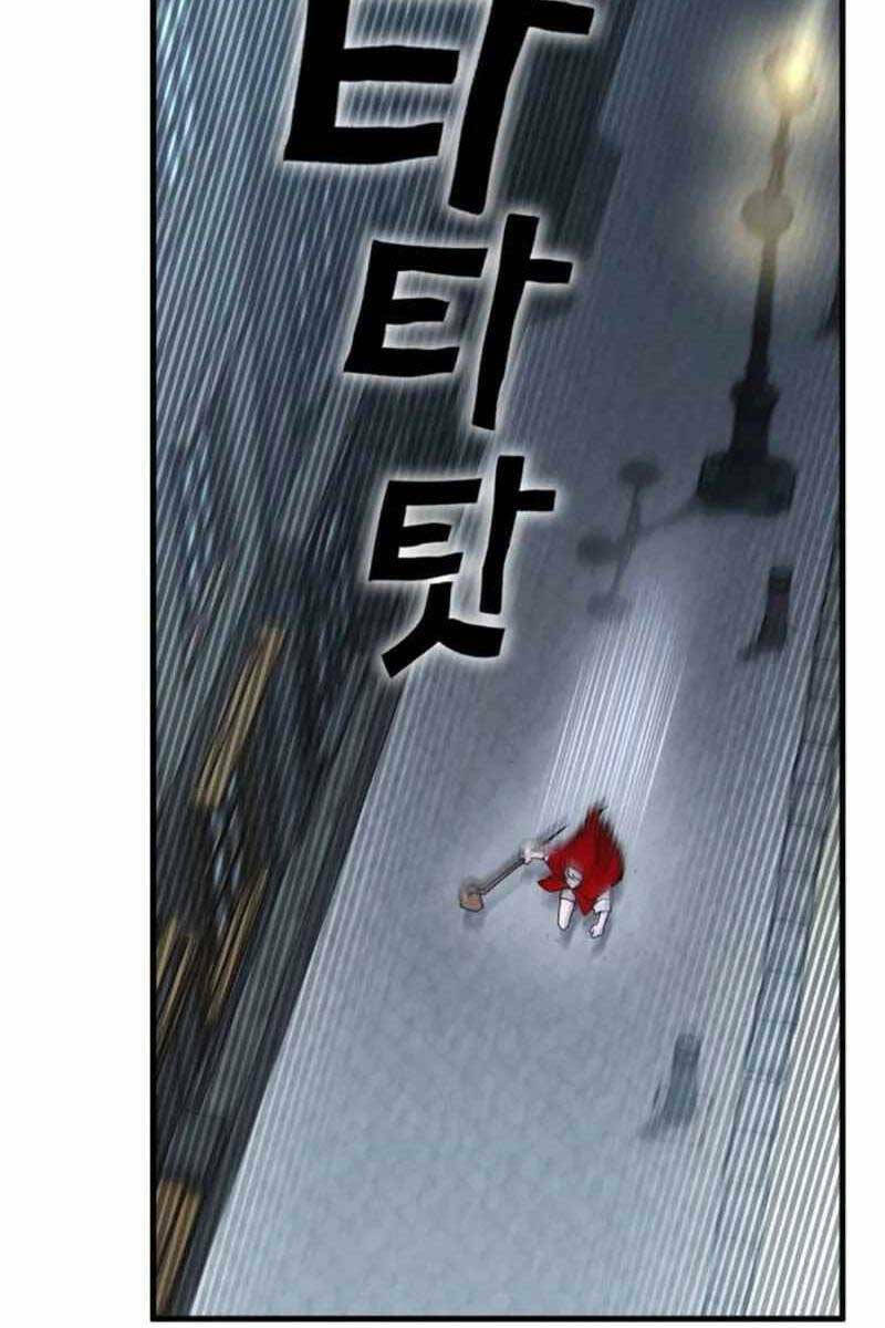 Chơi Game Cứu Nhân Loại Chương 11 Ảnh 7