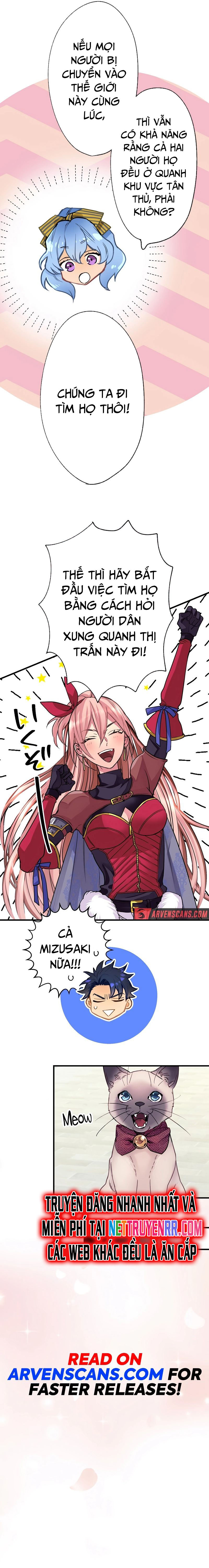 Shachiku Guild - Nouki Made Ni Bagutta Isekai Sukuimasu! Chương 5 Ảnh 9