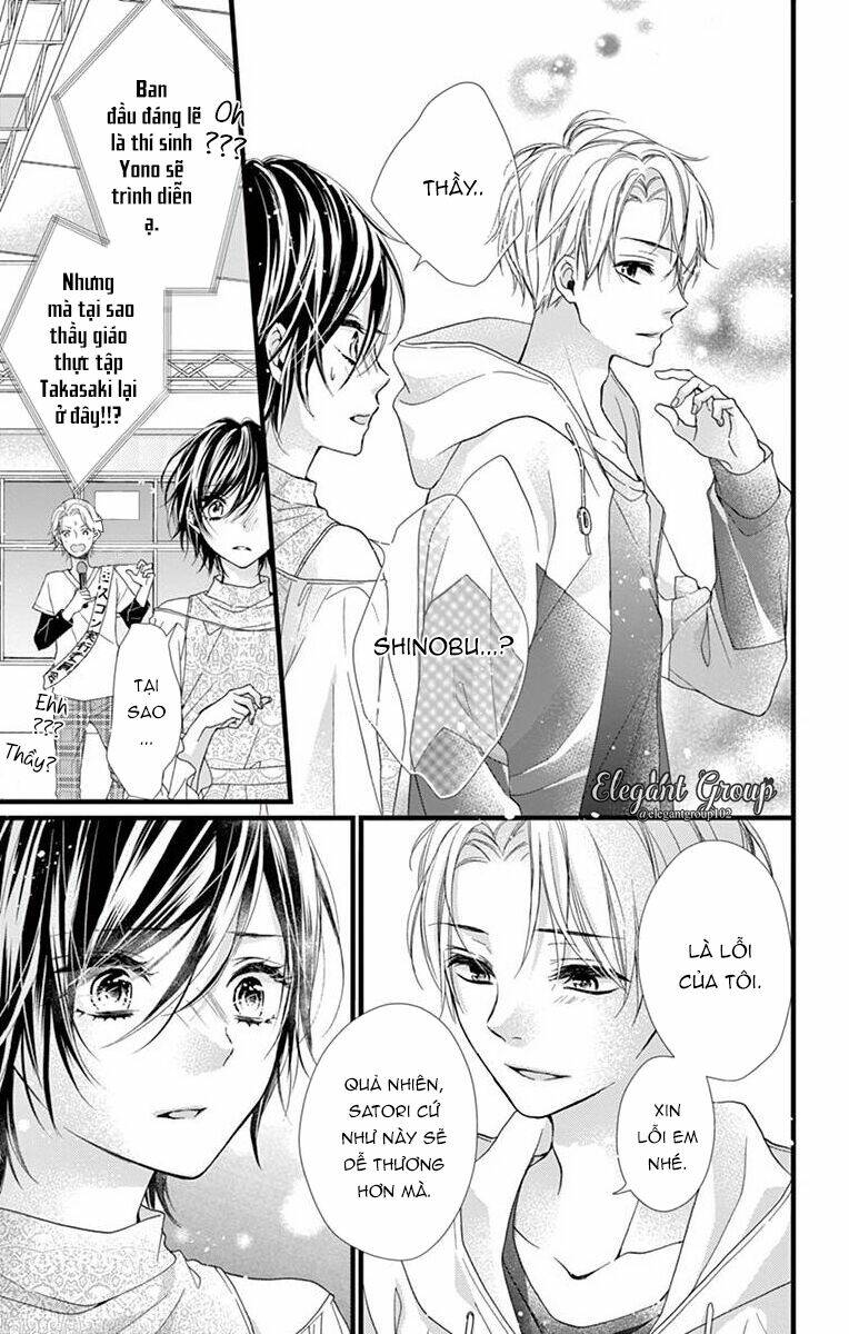 Houkago No Binetsu Chương 9 Ảnh 14
