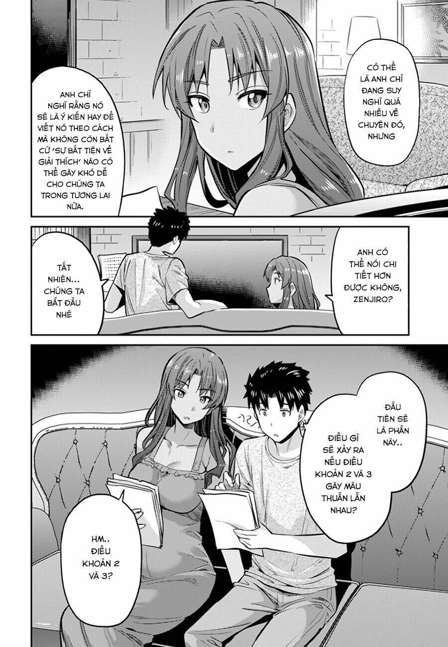 Risou No Himo Seikatsu Chương 14 Ảnh 17