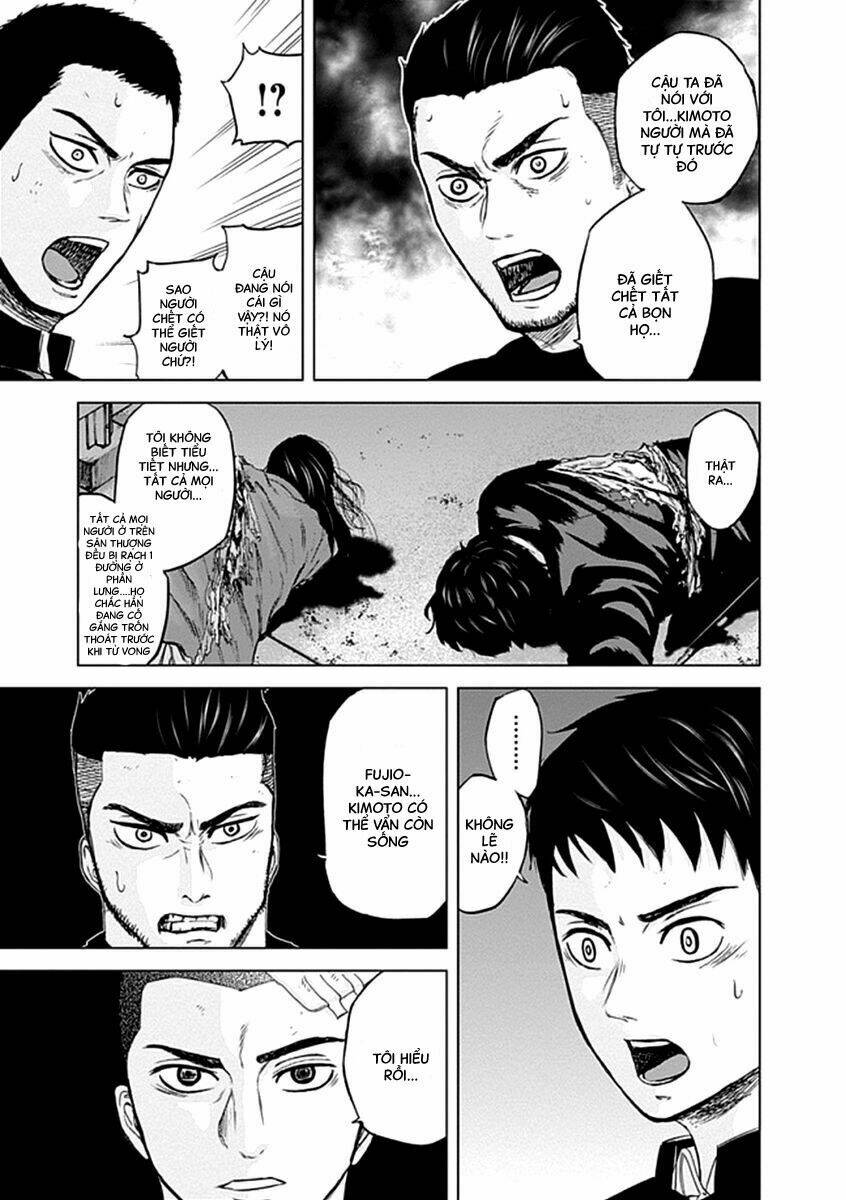 Gunjou Senki Chương 21 Ảnh 18