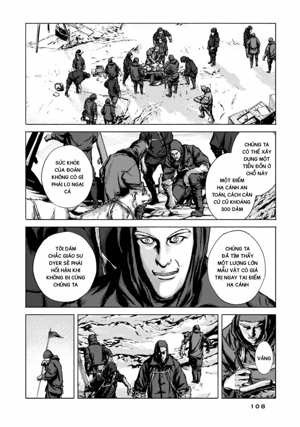 Kyouki No Sanmyaku Nite - At The Mountain Of Madness Chương 4 Ảnh 10