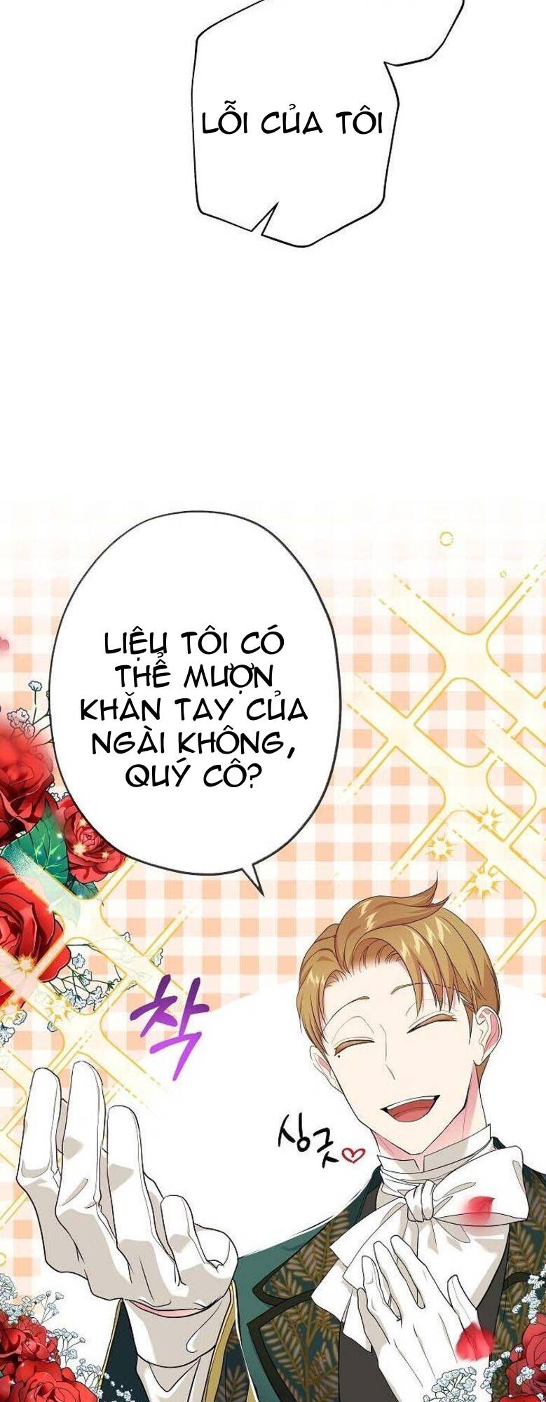 Nếu Là Phản Diện, Liệu Tôi Sẽ Chết? Chương 51 Ảnh 45