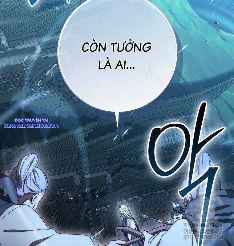 Cuồng Long Kiếm Thần Chương 31 Ảnh 13