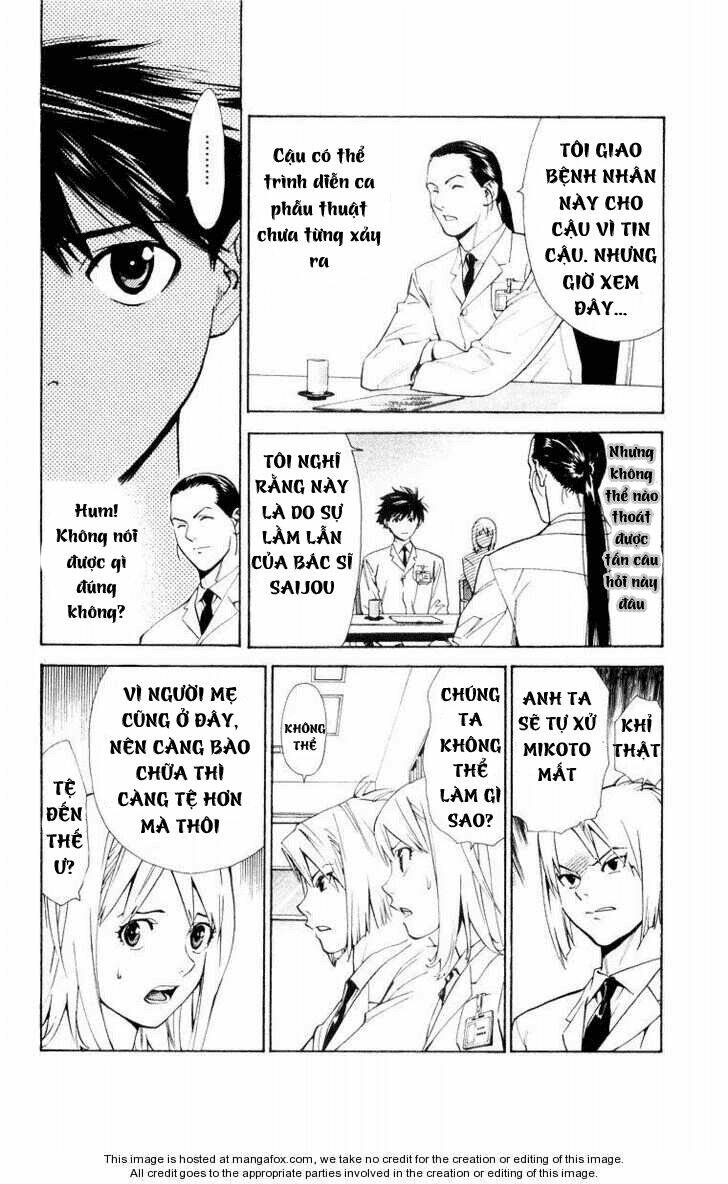 Saijou No Meii Chương 14 Ảnh 9