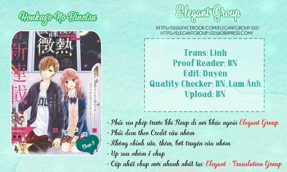 Houkago No Binetsu Chương 9 Ảnh 2