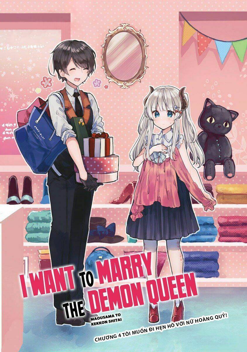 Maou-Sama To Kekkonshitai Chương 4 Ảnh 5