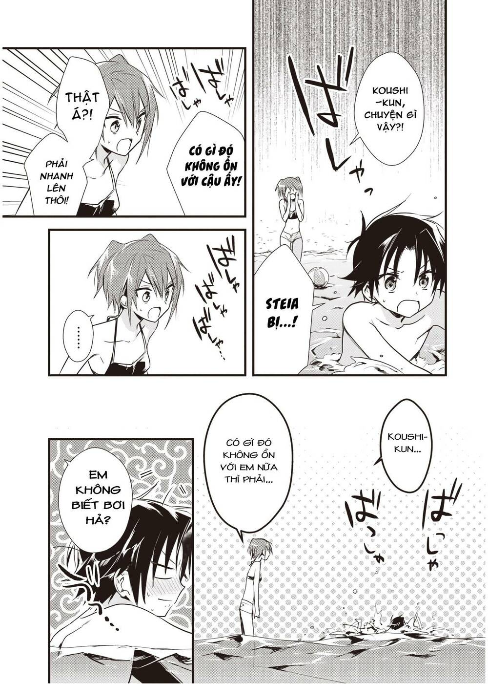 Megami-Ryou No Ryoubo-Kun Chương 11 Ảnh 10