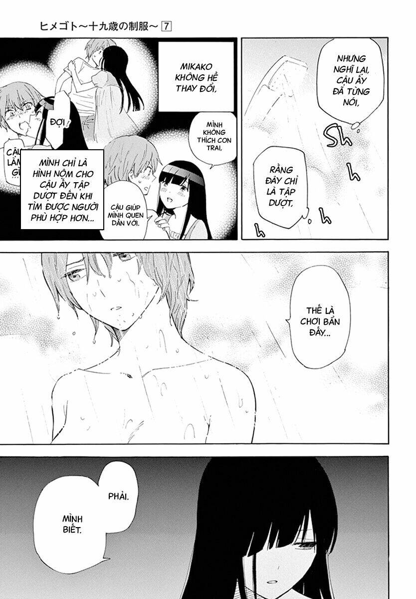 Himegoto - Juukyuusai No Seifuku Chương 85 Ảnh 13