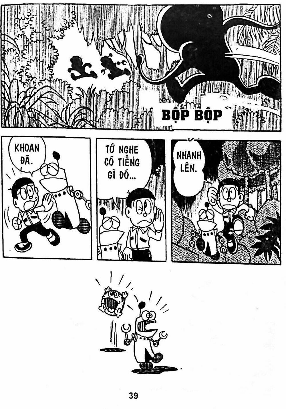 Mojako Chương 6 Ảnh 64