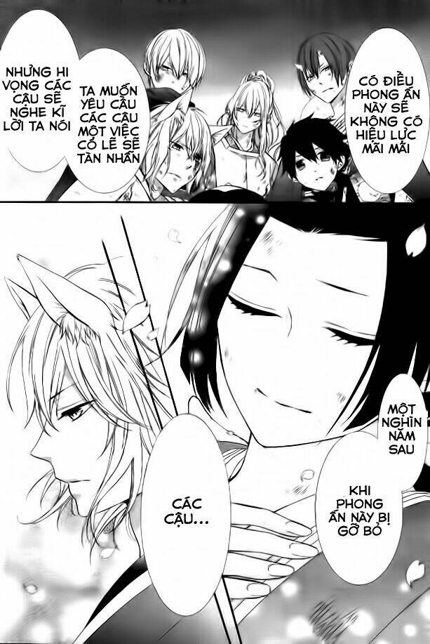Koi To Kemono To Seitokai Chương 5 Ảnh 19