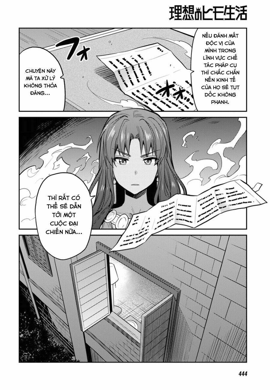 Risou No Himo Seikatsu Chương 12 Ảnh 17