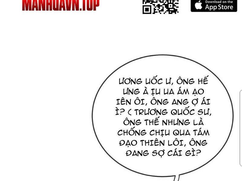 Thiên Khải Bại Gia Chương 187 Ảnh 15
