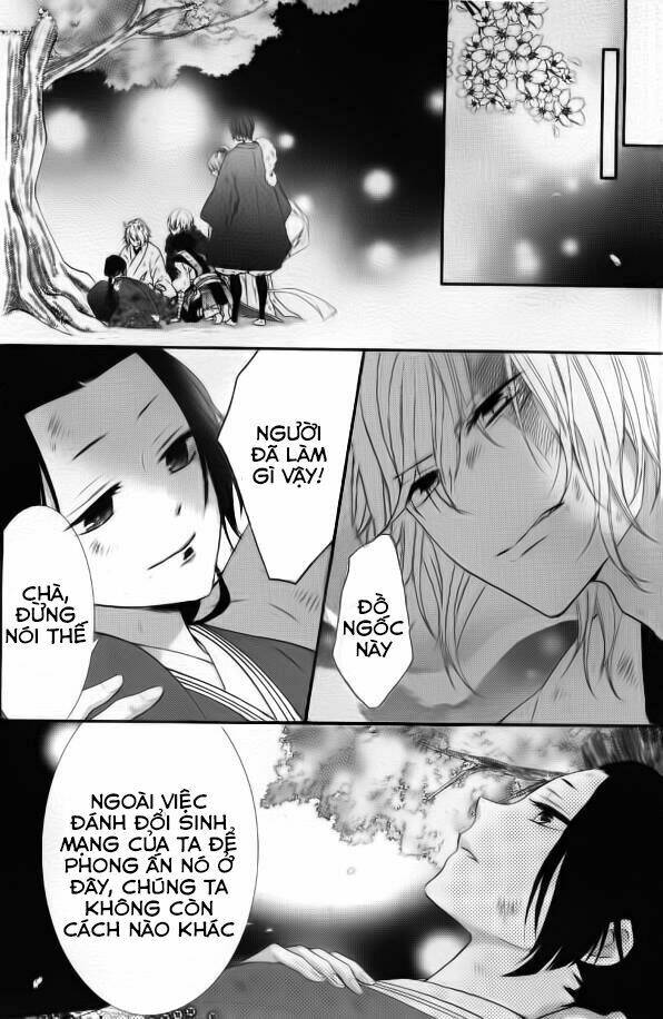 Koi To Kemono To Seitokai Chương 5 Ảnh 18