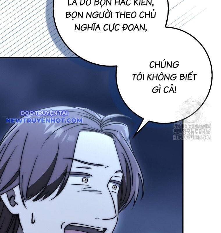 Cuồng Long Kiếm Thần Chương 32 Ảnh 12