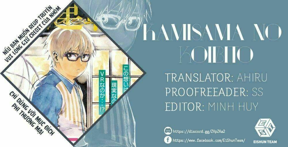 Kamisama No Koibito Chương 1 Ảnh 3