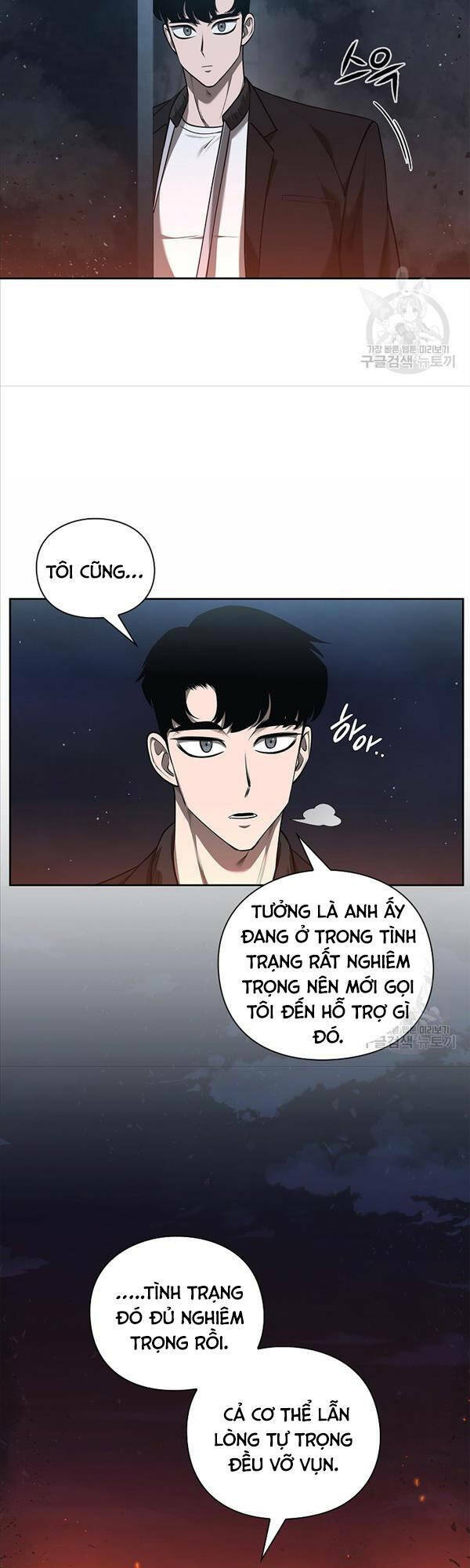 Trường Học Chiến Binh Chương 35 Ảnh 46