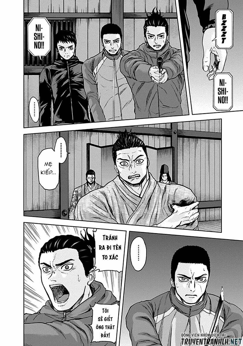 Gunjou Senki Chương 31 Ảnh 5