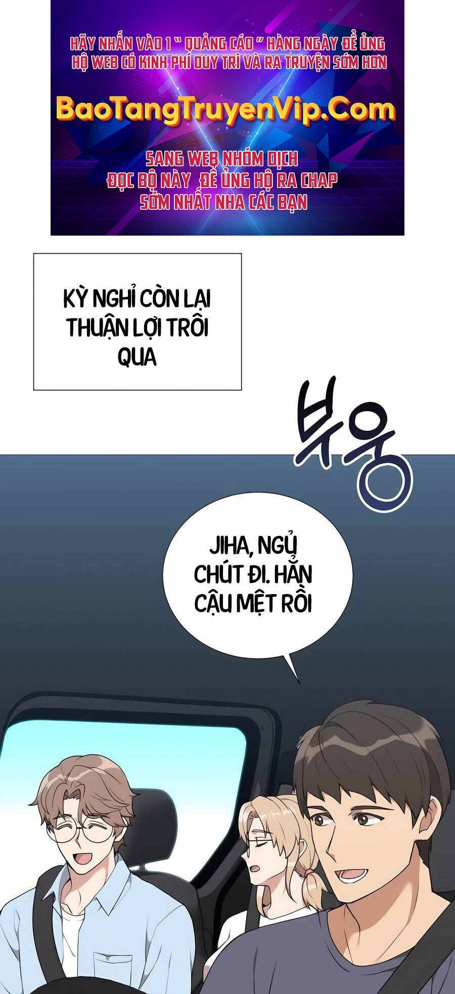 Tôi Làm Vườn Tại Thế Giới Thợ Săn Chương 44 Ảnh 2