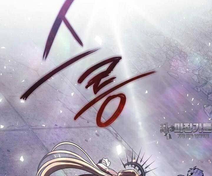Con Gái Tôi Là Trùm Cuối Chương 148 Ảnh 27
