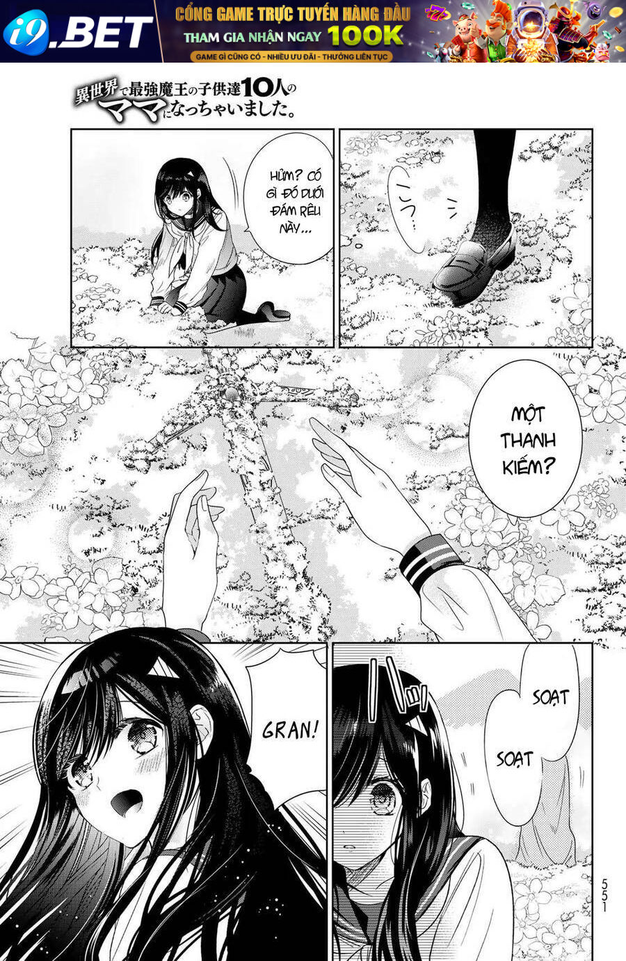 Isekai De Saikyo Mao No Kodomotachi No Mama Ni Natchaimashita Chương 35.2 Ảnh 22
