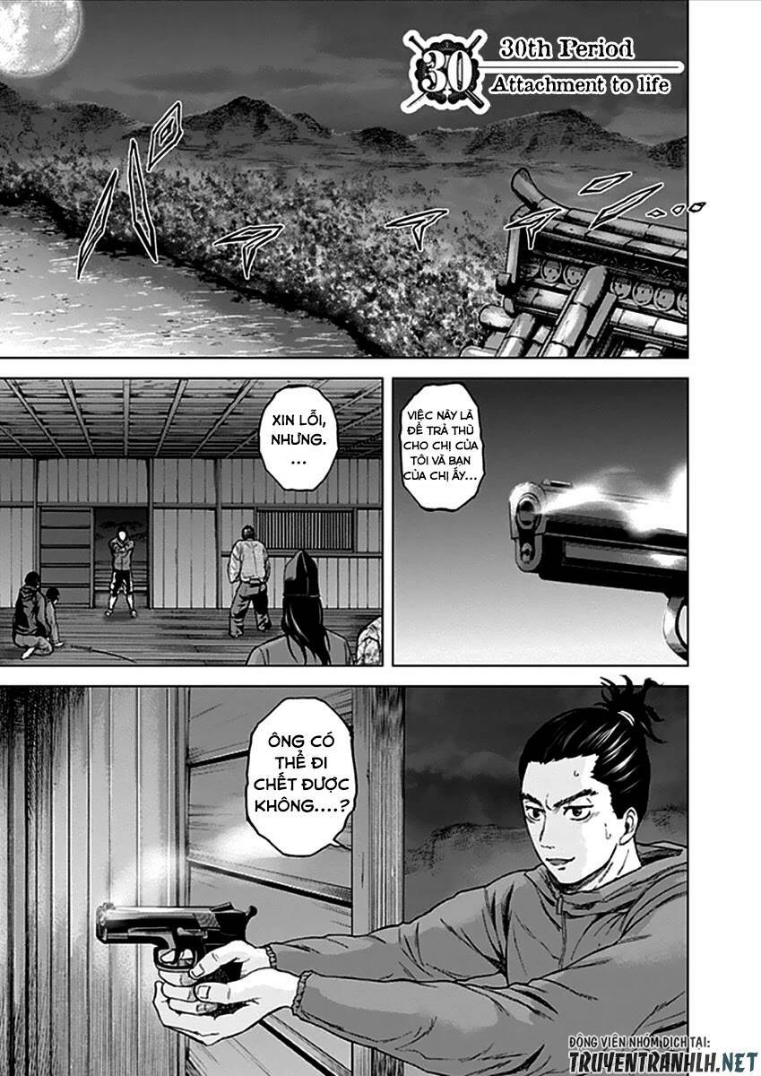 Gunjou Senki Chương 30 Ảnh 5