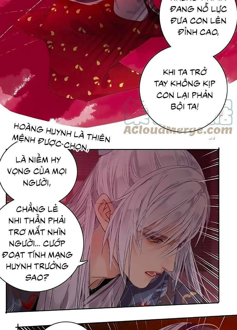 Ta Làm Lớn Ở Hậu Cung Chương 187 Ảnh 12