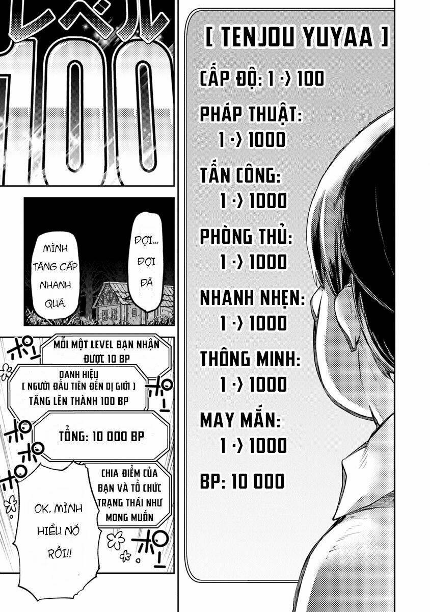 I Got A Cheat Ability In A Different World, And Became Extraordinary Even In The Real World Chương 2 Ảnh 14