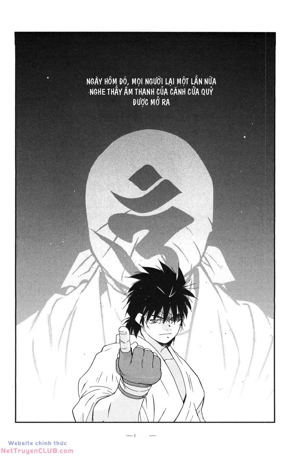 Shura No Mon Dai Ni Mon (Truyền Nhân Atula) Chương 4 Ảnh 67