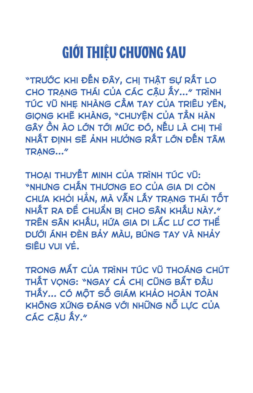 Tinh Mộng Thần Tượng Chương 335 Ảnh 42