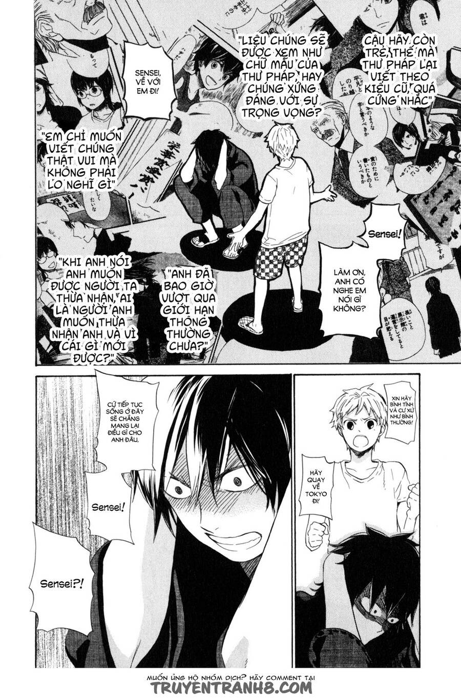 Barakamon Chương 22 Ảnh 26