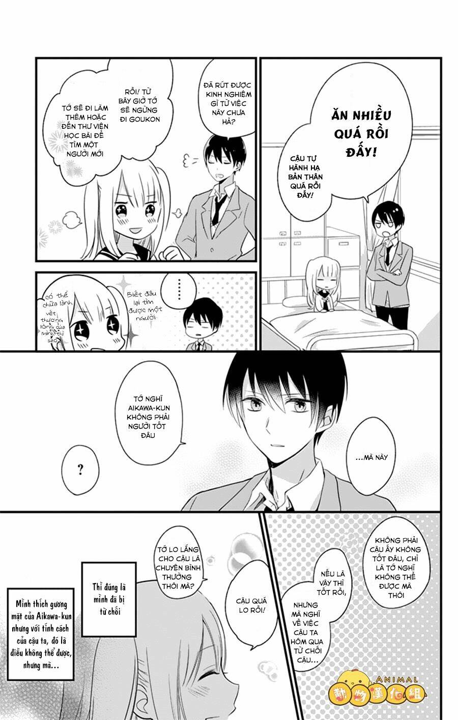 Kimi Wa Nani Mo Shiranai Chương 2 Ảnh 18