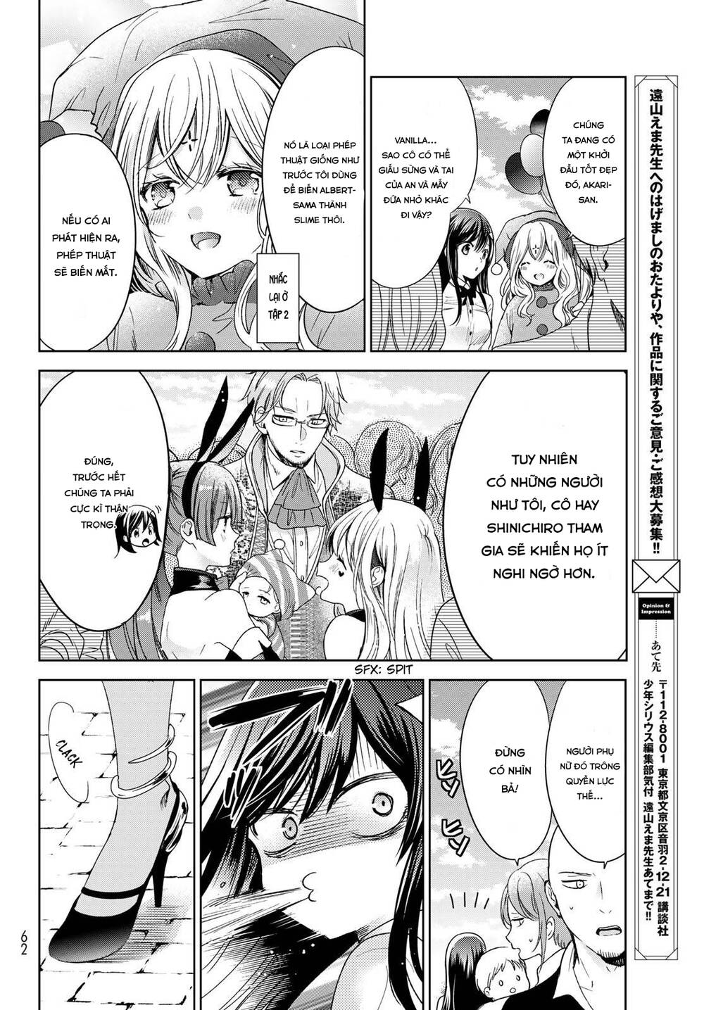 Isekai De Saikyo Mao No Kodomotachi No Mama Ni Natchaimashita Chương 30 Ảnh 24