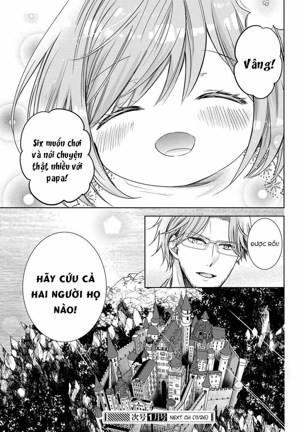 Isekai De Saikyo Mao No Kodomotachi No Mama Ni Natchaimashita Chương 24 Ảnh 24