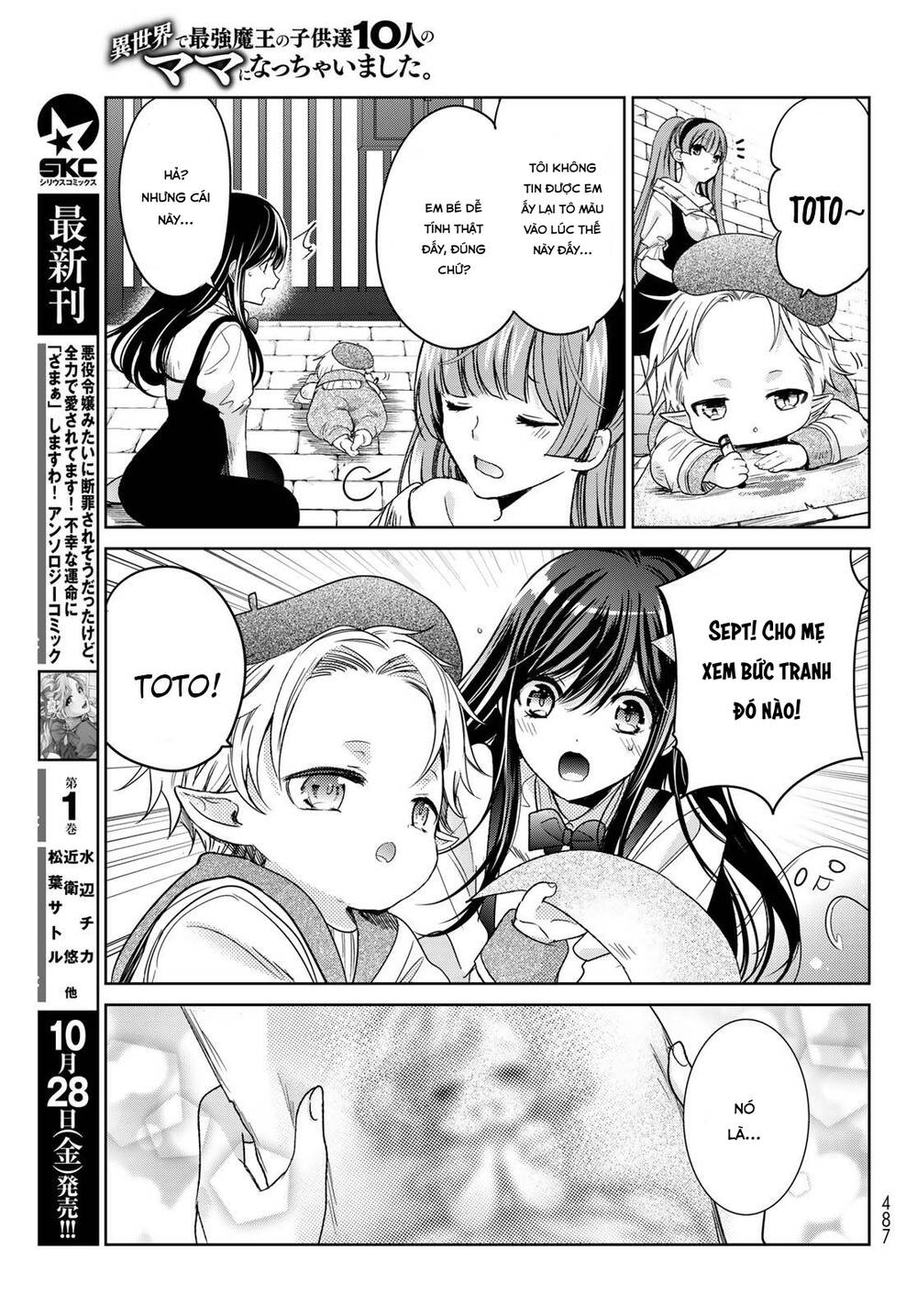 Isekai De Saikyo Mao No Kodomotachi No Mama Ni Natchaimashita Chương 31 Ảnh 37