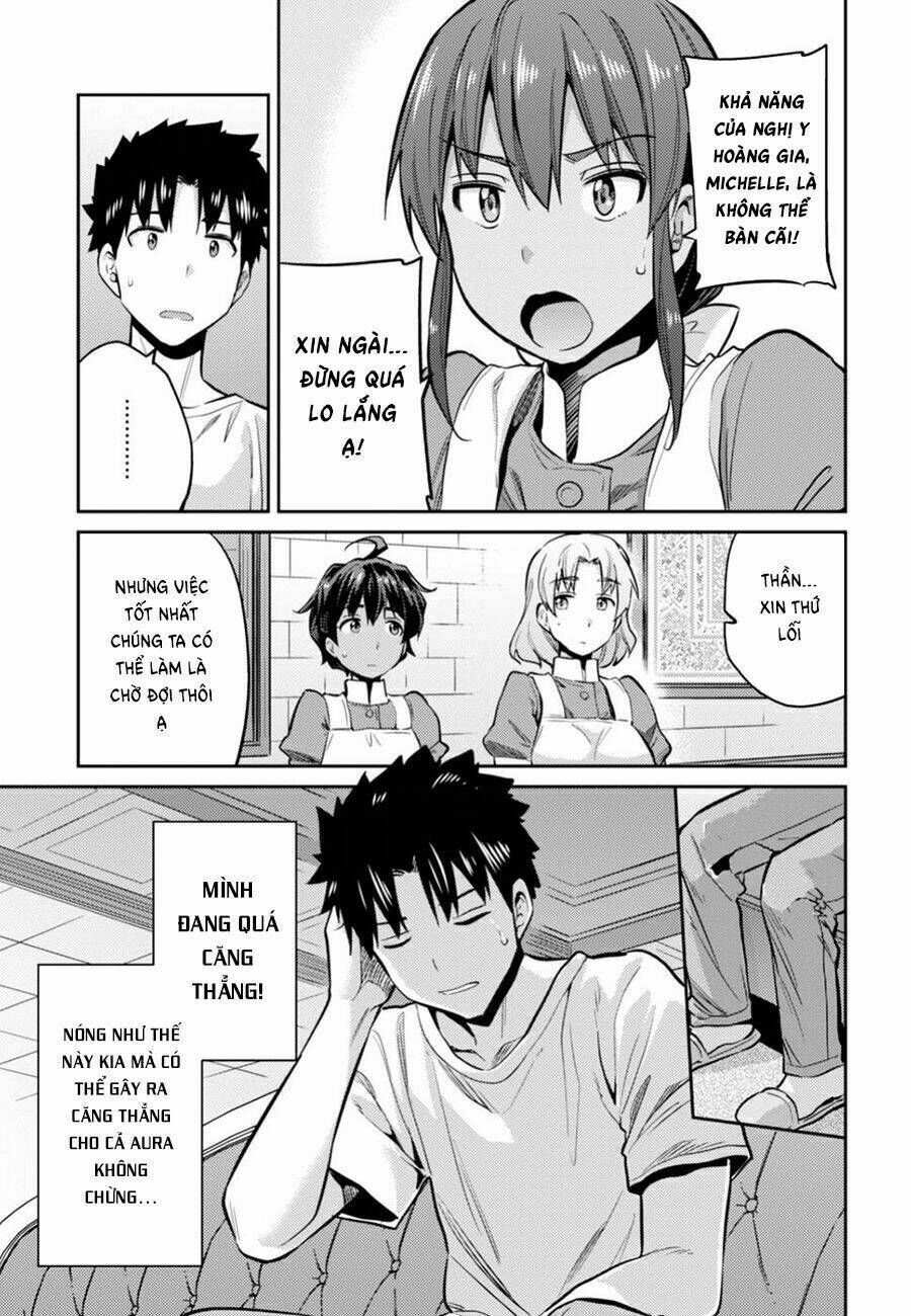Risou No Himo Seikatsu Chương 15 Ảnh 12