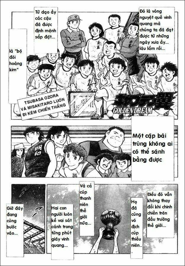 Captain Tsubasa - Golden Dream (2004) - Giấc Mơ Hoàng Kim. Chương 2 Ảnh 2
